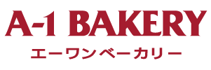 A-1ベーカリー
