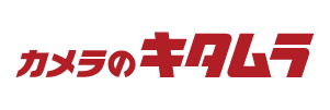 カメラのキタムラ