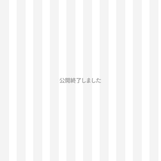 三和の森リゾート&カンファレンスセンター - ツネイシホールディングス(株)