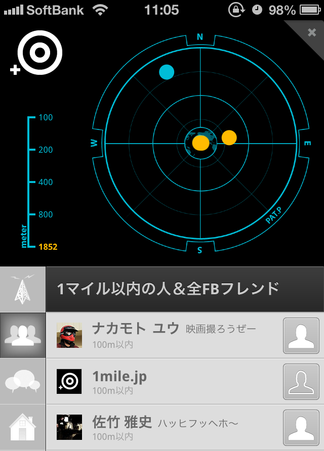 1mile